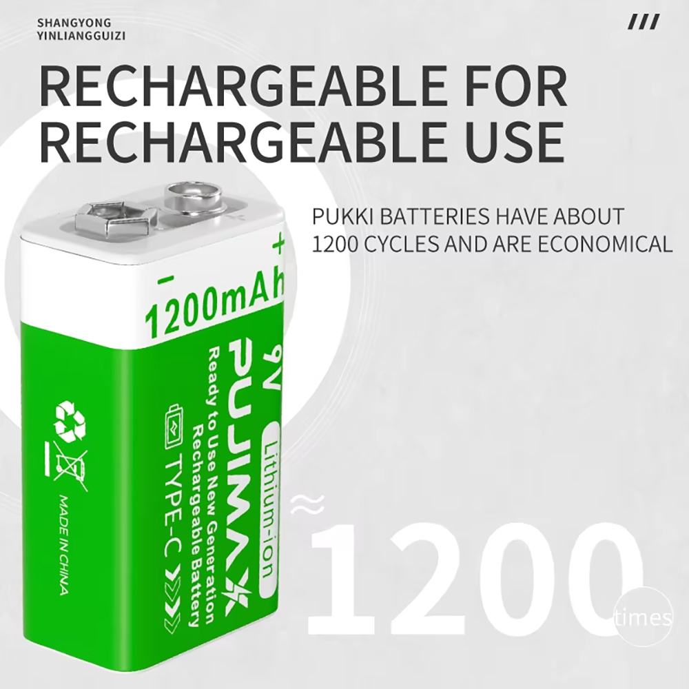 Batterie rechargeable PUJIMAX  - Co Detector Plug avis et prix