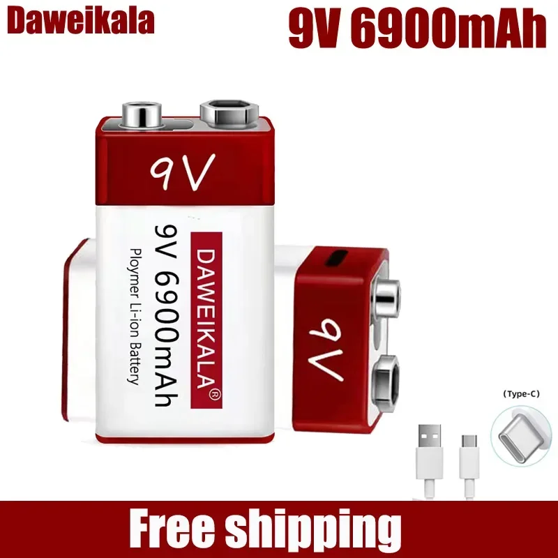 Nouvelle batterie rechargeable - Co Detector Plug avis et prix
