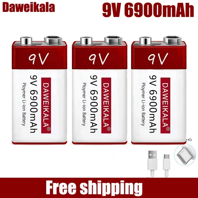 Nouvelle batterie rechargeable - Co Detector Plug avis et prix