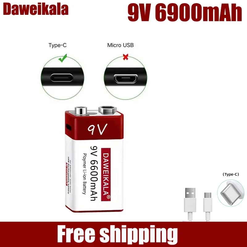 Nouvelle batterie rechargeable - Co Detector Plug avis et prix